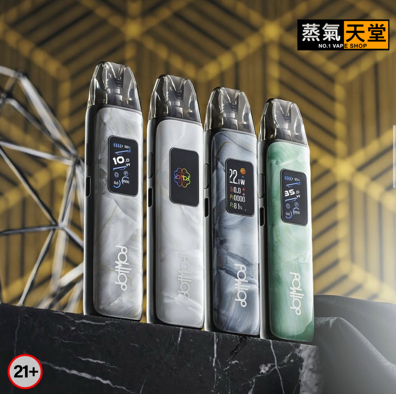 DotPod Plus 35w 佩特里 電子煙主機 5/20上市