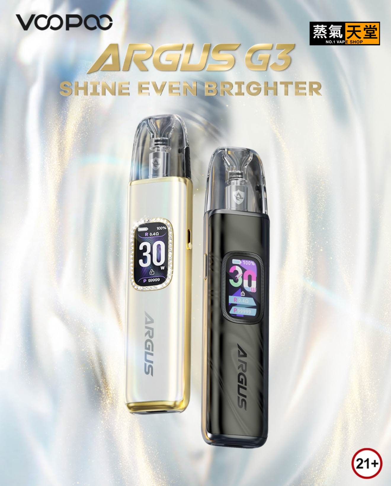 VOOPOO ARGUS G3 阿格斯 ｜五月新品