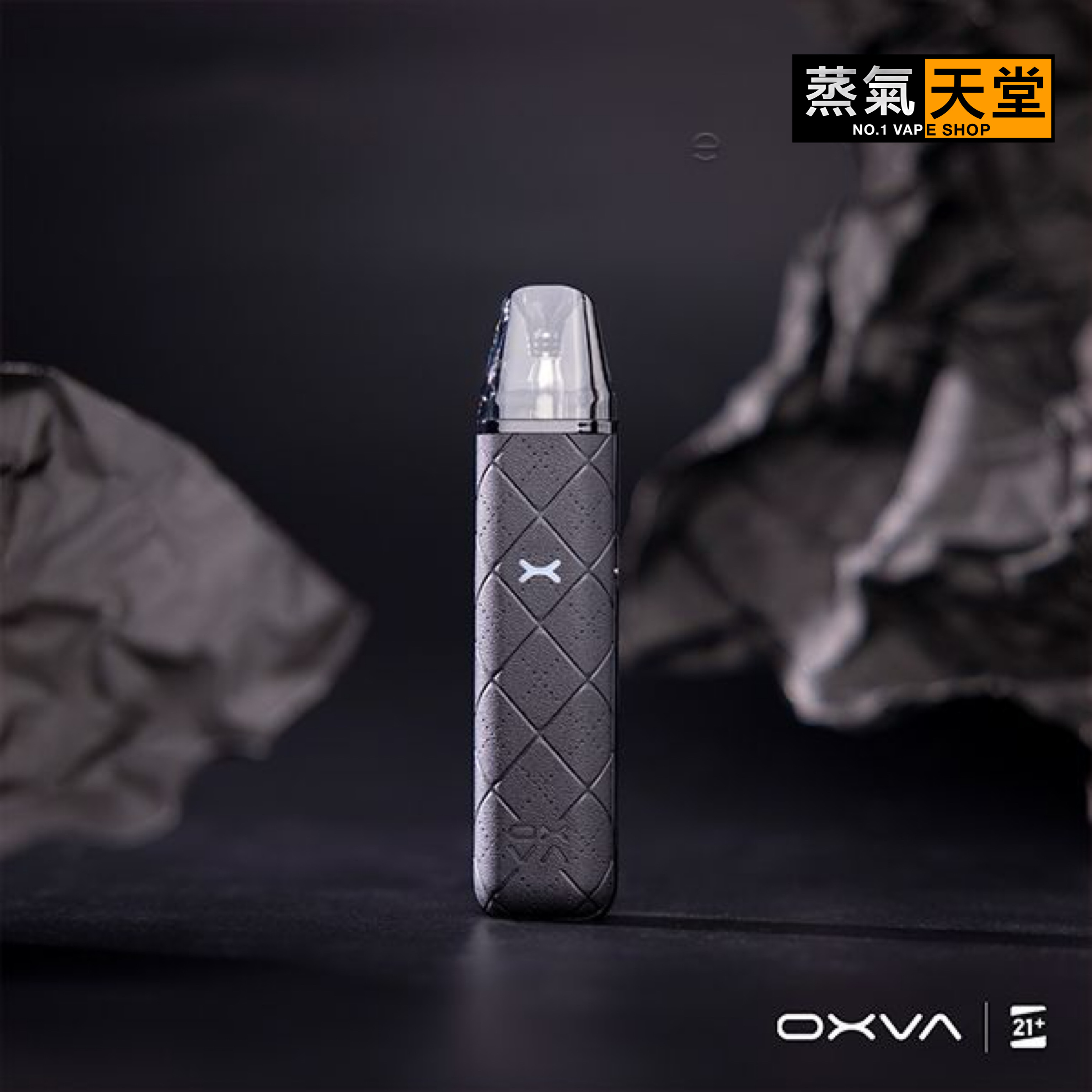 OXVA XLIM GO 小蠻牛 輕盈型小煙主機 