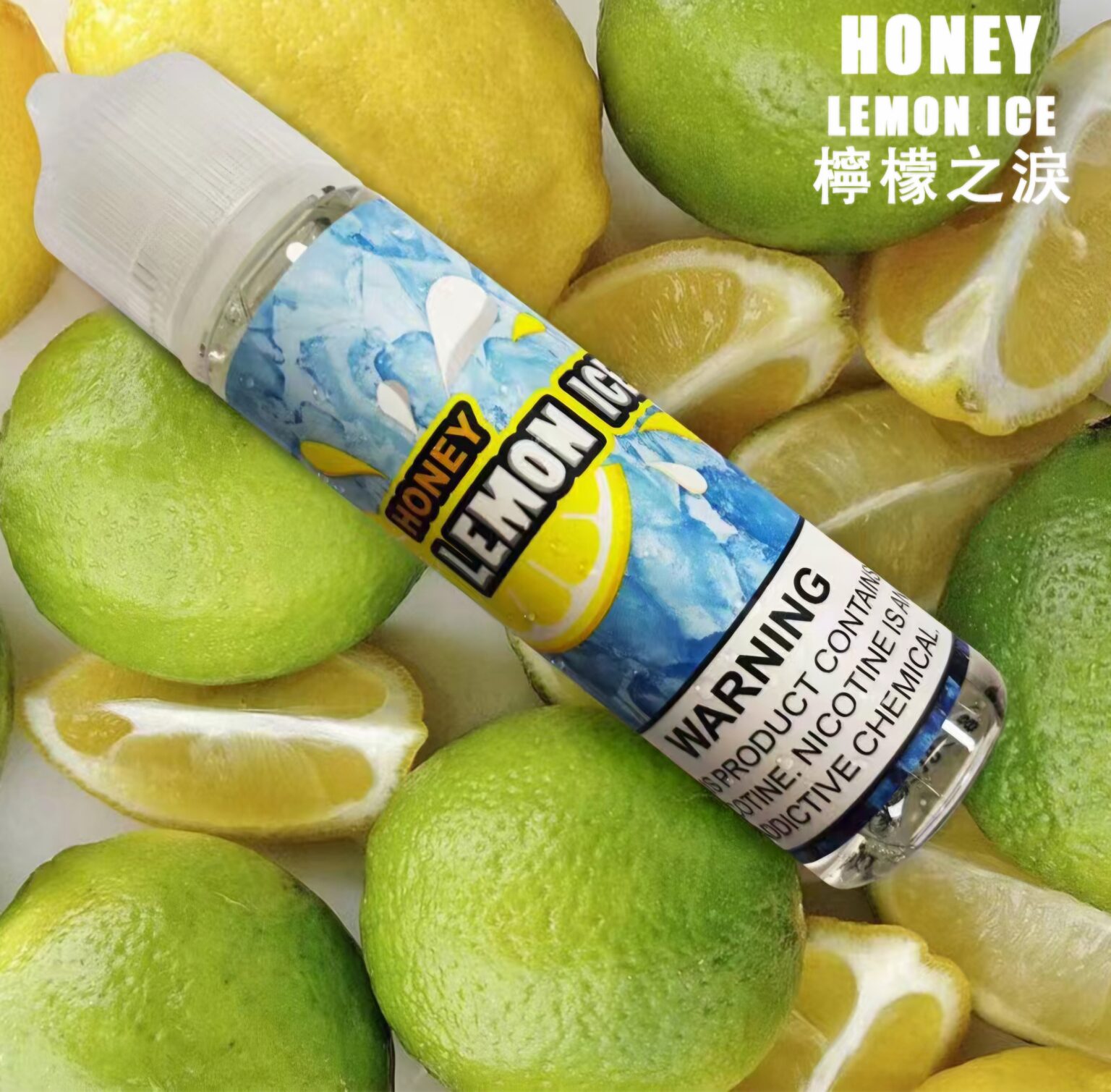 美國 HONEY LEMON ICE 60ML 檸檬之淚 大煙油